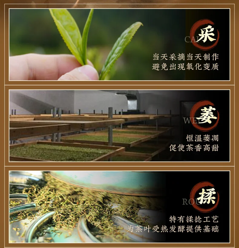 【中国直邮，时效7-15天】凤牌 红茶经典58云南凤庆滇红特级罐装茶叶 25年新茶 380g 详情图 9