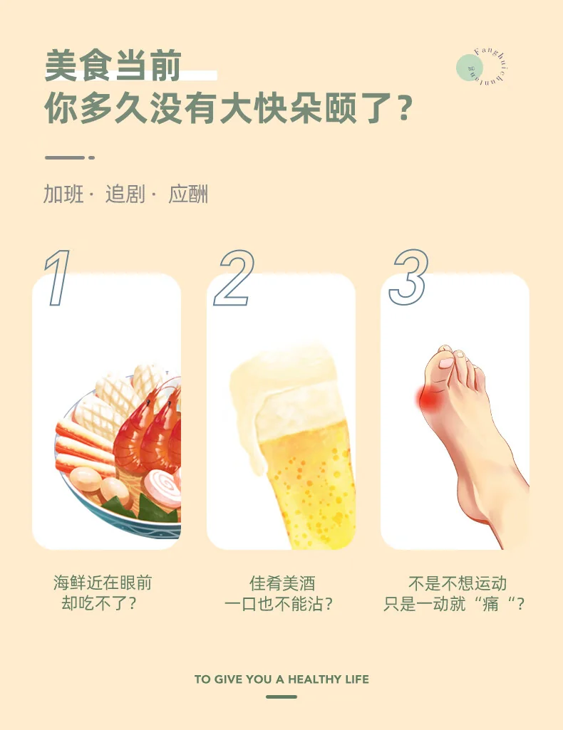 【中国直邮，时效10-15天】方回春堂菊苣栀子双降茶180g/盒 薏苡仁葛根百合茯苓冲泡养生茶6g*30袋 detail image 7