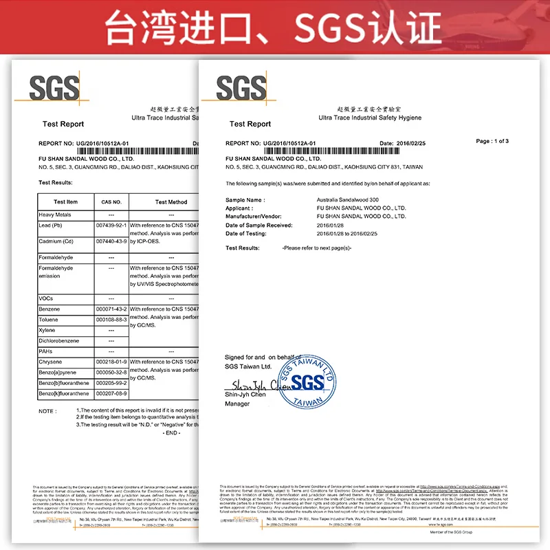 【中国直邮，时效10-15天】富山香堂（FushanKodo）香倒流香塔香 家用熏香 3星【倒流香】泰国185沉香120粒 detail image 8