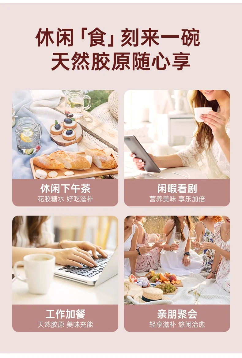 Guanzhan Collagen Fish Maw Uterus-Nourishing Series Golden Butterfly Fish Maw Soup Gift Box 158g*6 Bowls Gift Bag Packaging Multi-Flavor Trial Pack Premium Gift for Relatives and Elders detail image 13