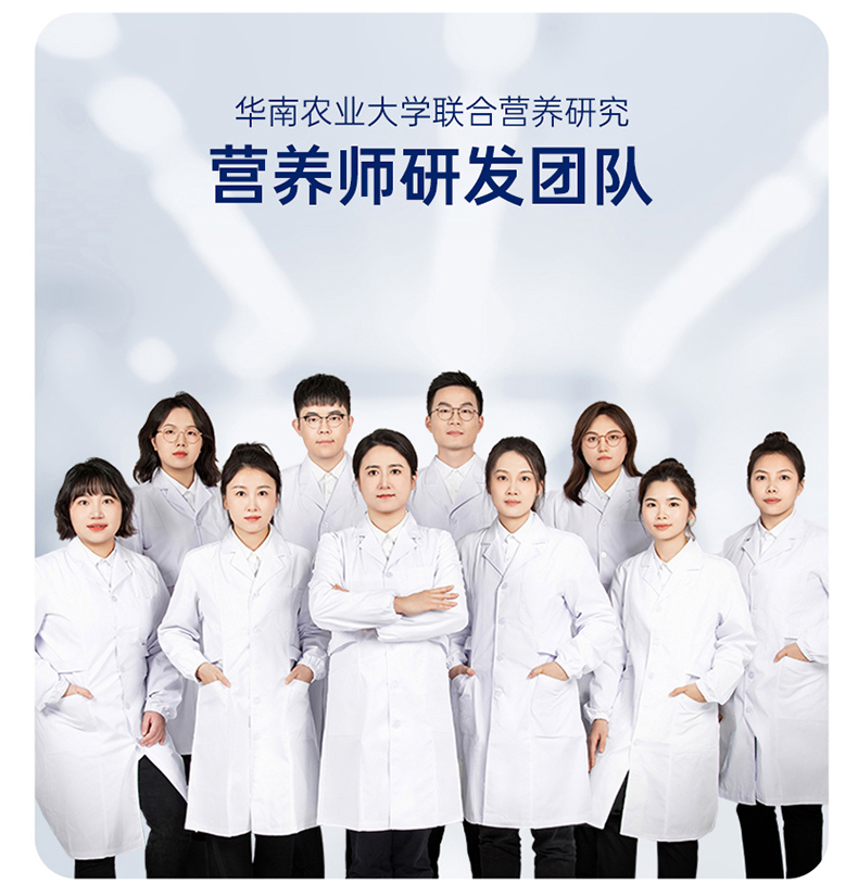 官栈 养肤金蝶胶原花胶 即食花胶鱼胶 孕产妇营养滋补品 送长辈礼品