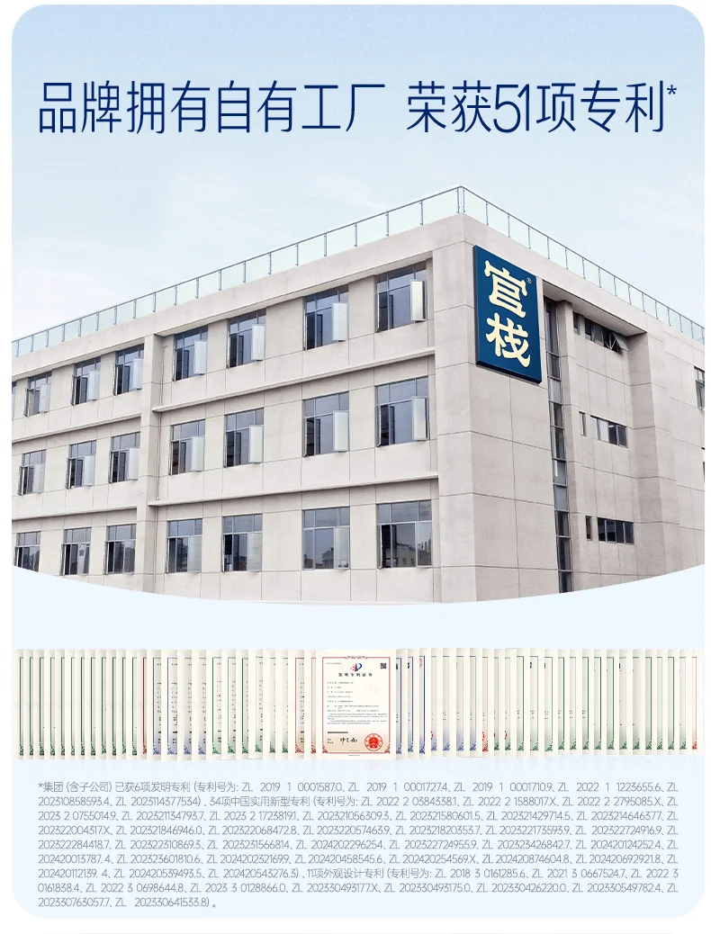 官栈 每日胶原花胶滋补 即食鱼胶 天然胶原蛋白肽VC 40g*7瓶 detail image 17