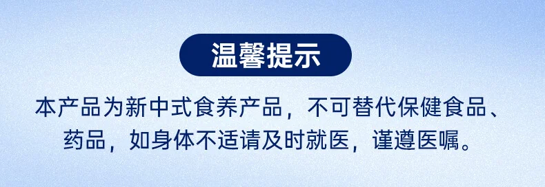 官栈 花胶干货深海挪威鳕鱼胶 孕妇营养补品干鱼肚送礼术后滋补礼盒-6A鳕鱼胶100g-35头简盒 detail image 1