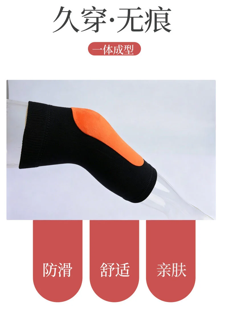 【China Direct Mail, Delivery Time 8-20 Days】HENGYUANXIANG Combed-Cotton Knee Pads, Focused Knee Protection, Selected Premium Xinjiang Cotton, Black, 29*12cm detail image 5