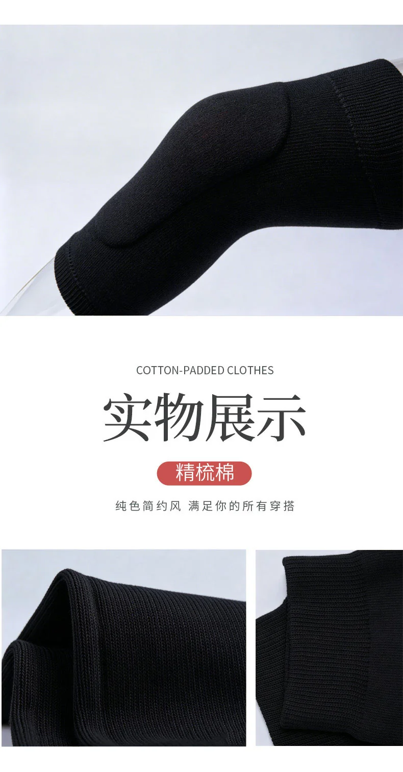 【China Direct Mail, Delivery Time 8-20 Days】HENGYUANXIANG Combed-Cotton Knee Pads, Focused Knee Protection, Selected Premium Xinjiang Cotton, Black, 29*12cm detail image 6
