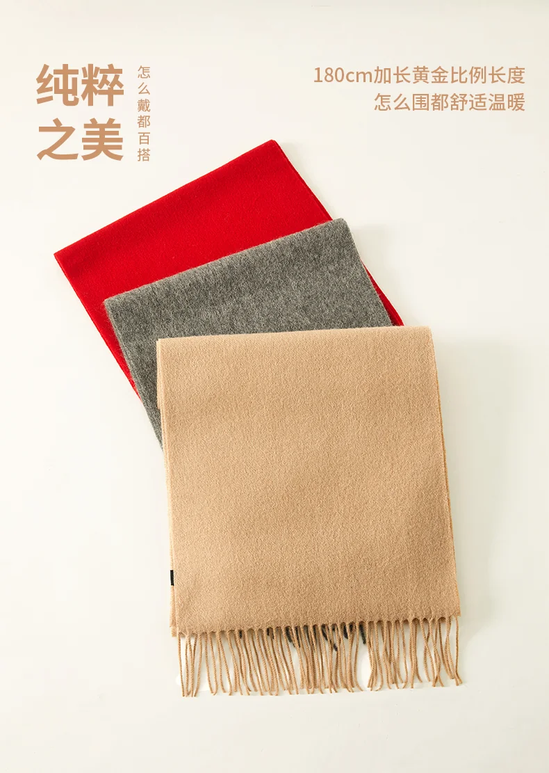 【China Direct Mail, Delivery Time 8-20 Days】HENGYUANXIANG Cashmere Scarf, Thickened for Autumn/Winter Warmth, Pure Cashmere, Solid-Color Shawl Scarf in Gift Box, Medium Grey detail image 2