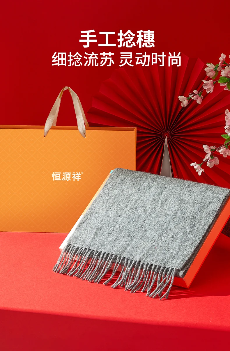 【China Direct Mail, Delivery Time 8-20 Days】HENGYUANXIANG Cashmere Scarf, Thickened for Autumn/Winter Warmth, Pure Cashmere, Solid-Color Shawl Scarf in Gift Box, Medium Grey detail image 7