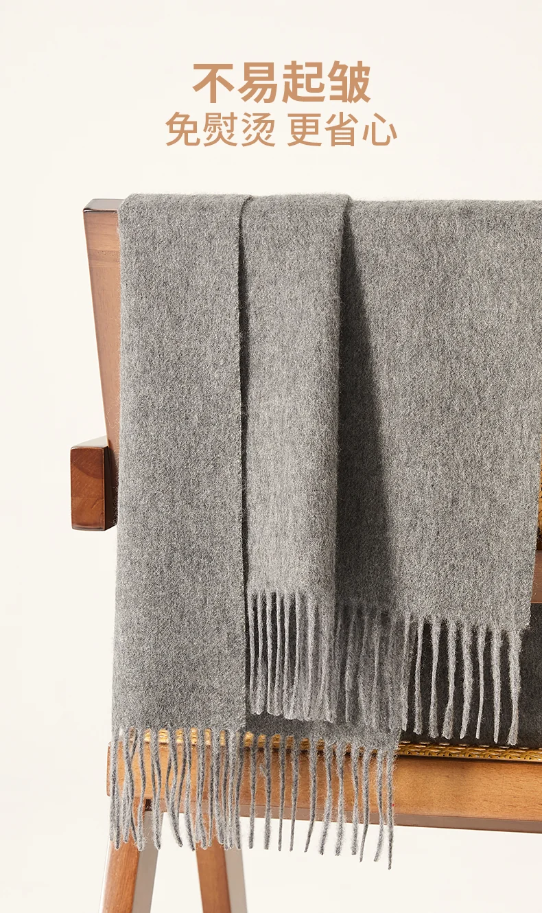 【China Direct Mail, Delivery Time 8-20 Days】HENGYUANXIANG Cashmere Scarf, Thickened for Autumn/Winter Warmth, Pure Cashmere, Solid-Color Shawl Scarf in Gift Box, Medium Grey detail image 8
