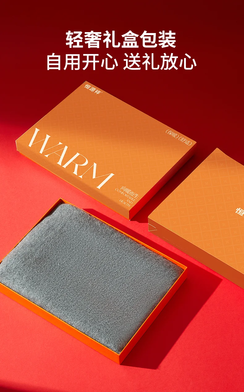 【China Direct Mail, Delivery Time 8-20 Days】HENGYUANXIANG Cashmere Scarf, Thickened for Autumn/Winter Warmth, Pure Cashmere, Solid-Color Shawl Scarf in Gift Box, Medium Grey detail image 9