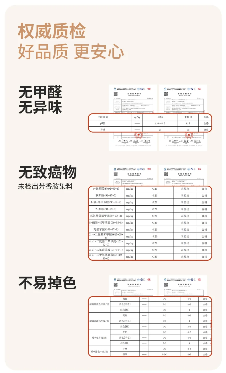 【China Direct Mail, Delivery Time 8-20 Days】HENGYUANXIANG Cashmere Scarf, Thickened for Autumn/Winter Warmth, Pure Cashmere, Solid-Color Shawl Scarf in Gift Box, Medium Grey detail image 10