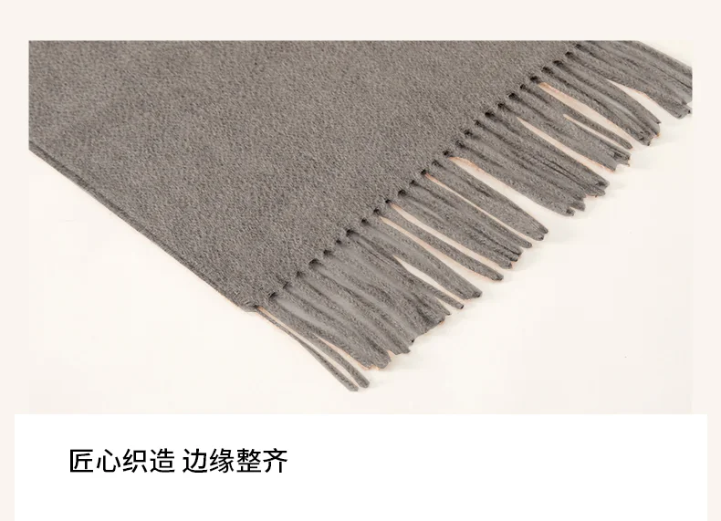【China Direct Mail, Delivery Time 8-20 Days】HENGYUANXIANG Cashmere Scarf, Thickened for Autumn/Winter Warmth, Pure Cashmere, Solid-Color Shawl Scarf in Gift Box, Medium Grey detail image 12