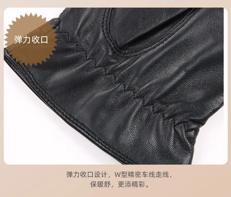 【China Direct Mail, Delivery Time 8-20 Days】HENGYUANXIANG Premium Sheepskin Gloves, Women's, Premium Leather, Size L detail image 5