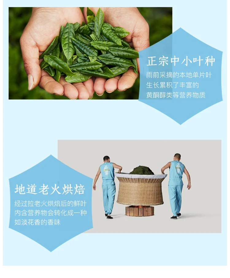 China direct shipping, time limit of 10-15 days Hui Liu green tea submerged incense Lu'an Gua Pian 100g 2024 new tea special one before the rain canned tea detail image 5