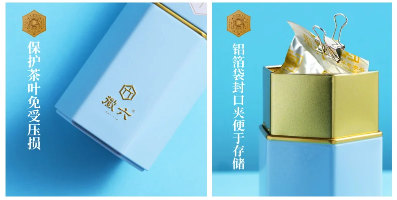 China direct shipping, time limit of 10-15 days Hui Liu green tea submerged incense Lu'an Gua Pian 100g 2024 new tea special one before the rain canned tea detail image 10