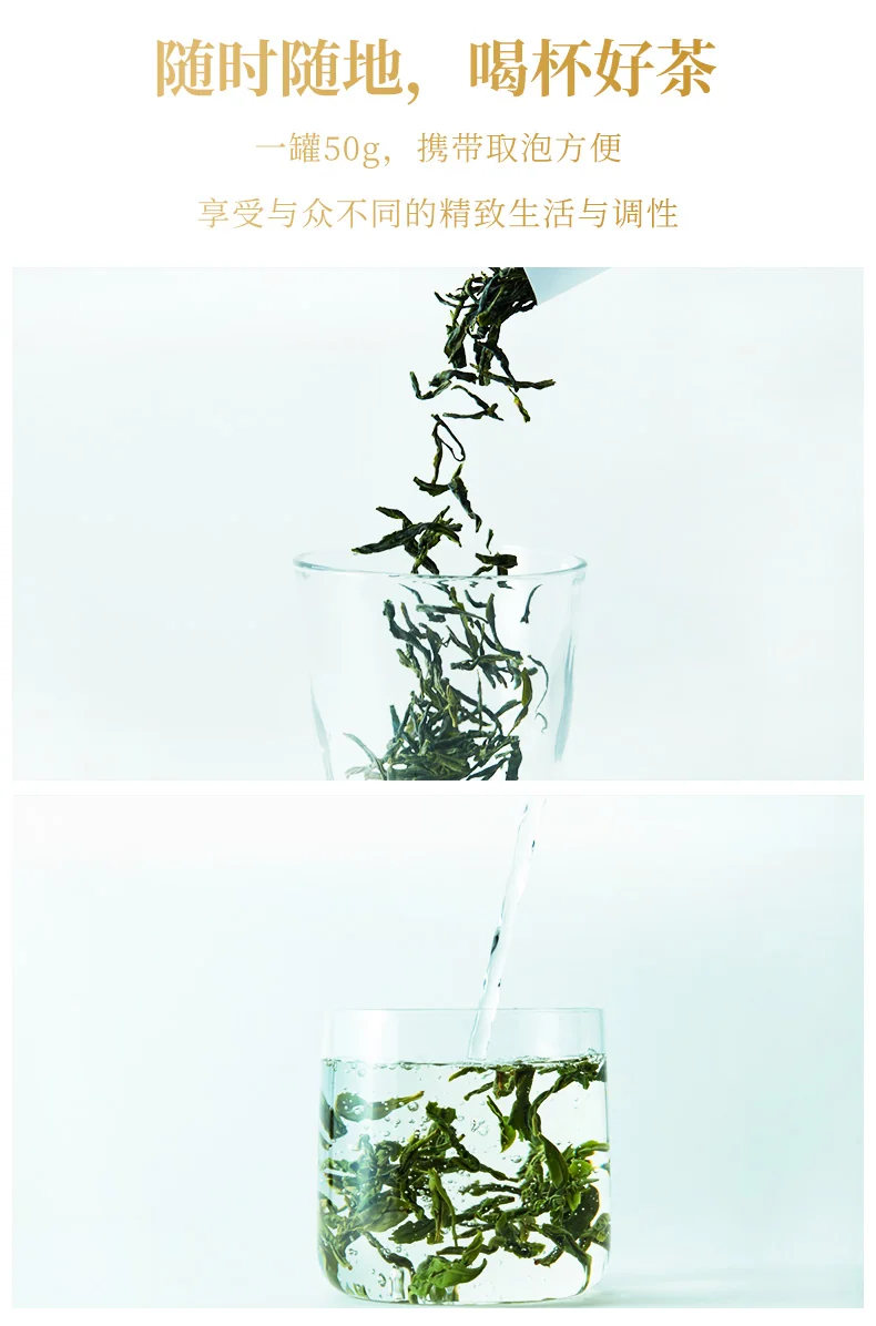 China direct shipping, time limit of 10-15 days Hui Liu green tea submerged incense Lu'an Gua Pian 100g 2024 new tea special one before the rain canned tea detail image 11