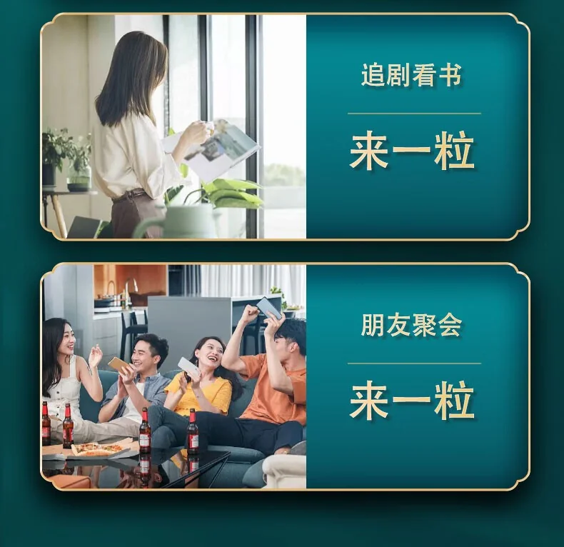 【中国直邮，时效10-15天】胡庆余堂 黑芝麻丸 精制芝麻丸蜂蜜丸子 黑芝麻丸6罐装 600g detail image 5
