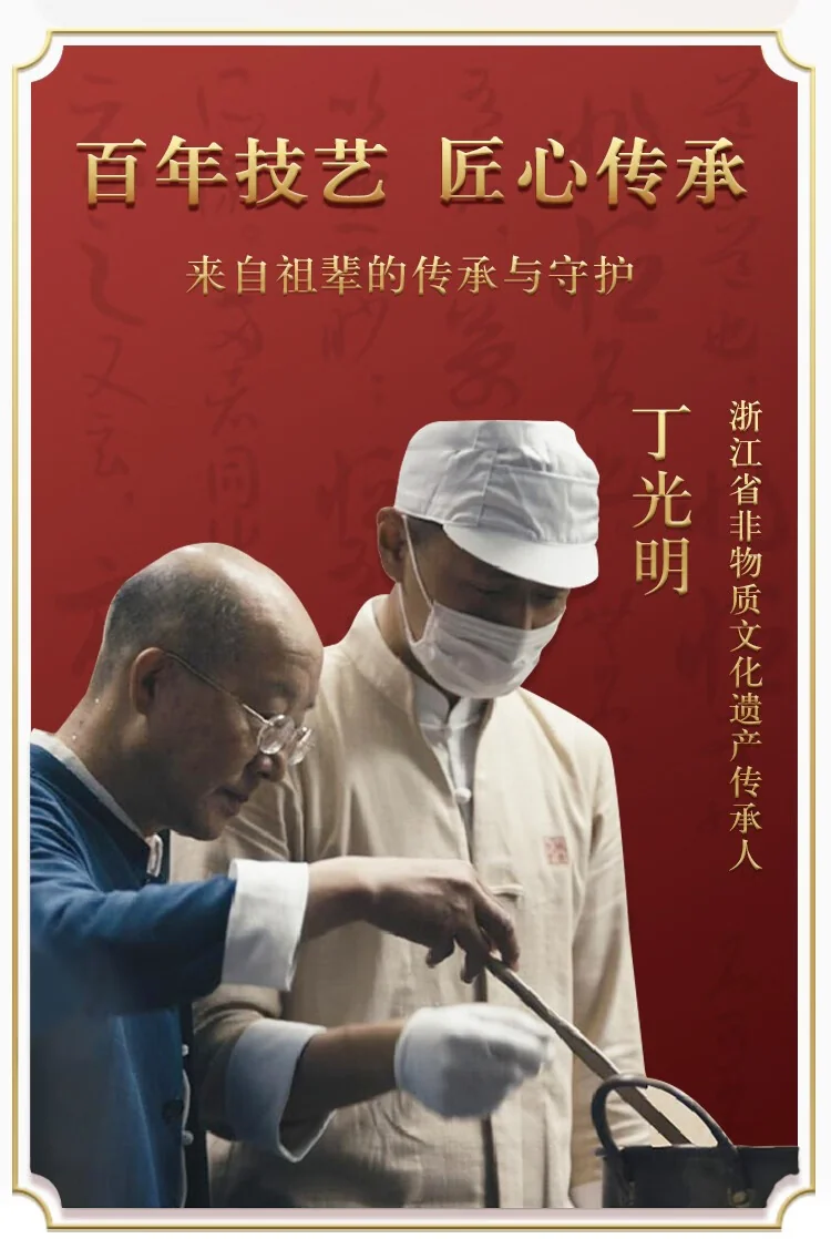 【中国直邮，时效10-15天】胡庆余堂 红豆薏米丸五谷杂粮即食零食赤小豆薏仁丸 6罐装 600g detail image 4