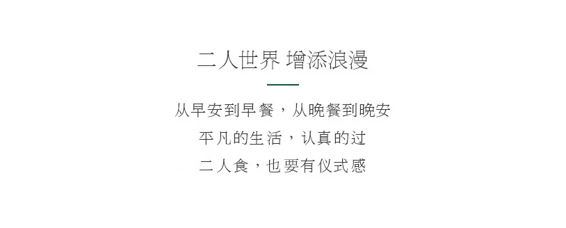 【售罄不再补货】华光国瓷 骨瓷餐具碗碟套装 餐具套装陶瓷碗礼品伴手礼—青玉案16头 detail image 8