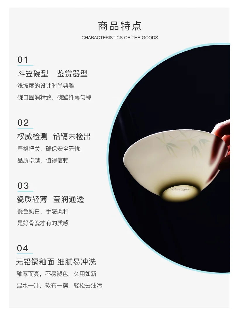 【不再补货】华光国瓷骨瓷餐具碗碟套装餐具套装陶瓷碗礼品伴手礼—青亭12头 详情图 17