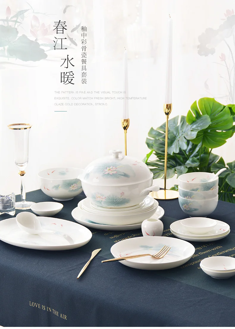 【下架不再补货】华光抗菌瓷陶瓷碗套装 抗菌骨瓷餐具 釉中彩碗碟套装家用中式—春江水暖16头 detail image 2