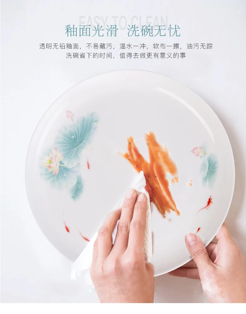 【下架不再补货】华光抗菌瓷陶瓷碗套装 抗菌骨瓷餐具 釉中彩碗碟套装家用中式—春江水暖16头 detail image 6
