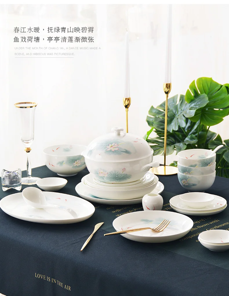 【下架不再补货】华光抗菌瓷陶瓷碗套装 抗菌骨瓷餐具 釉中彩碗碟套装家用中式—春江水暖16头 detail image 19