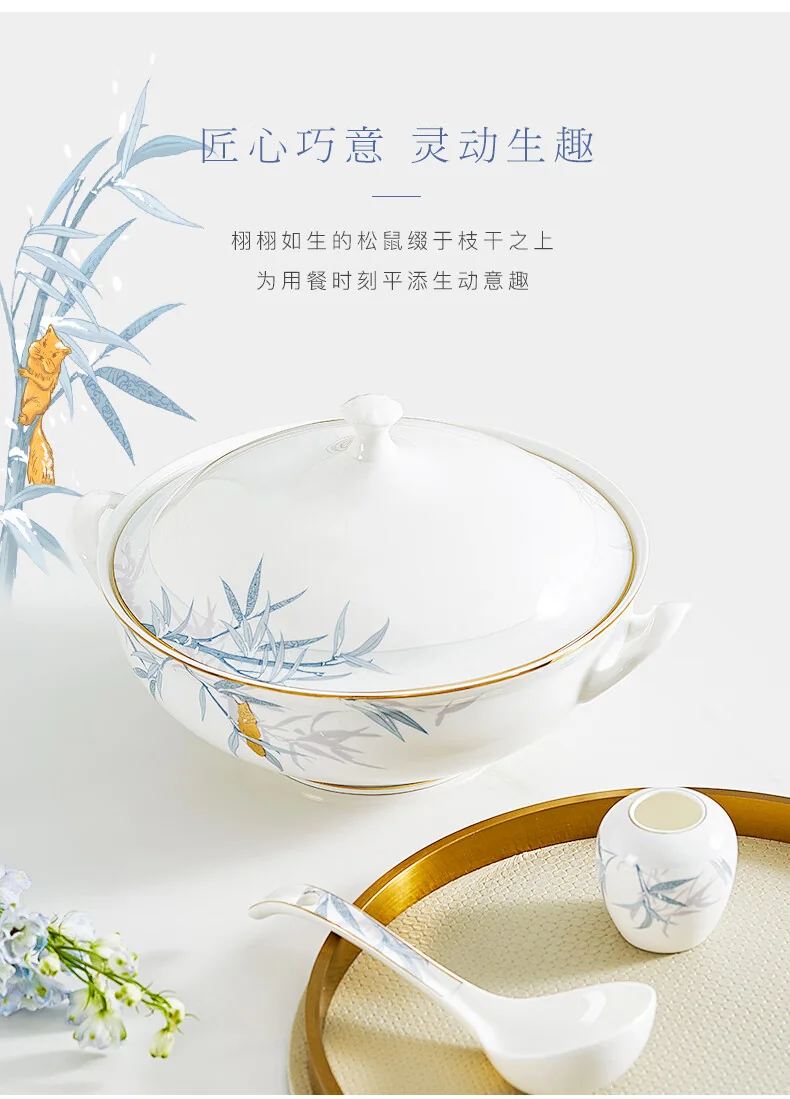 【售罄不再补货】华光陶瓷碗碟套装中国风骨瓷餐具套装碗碟盘勺礼盒装—竹风系列20头 detail image 6