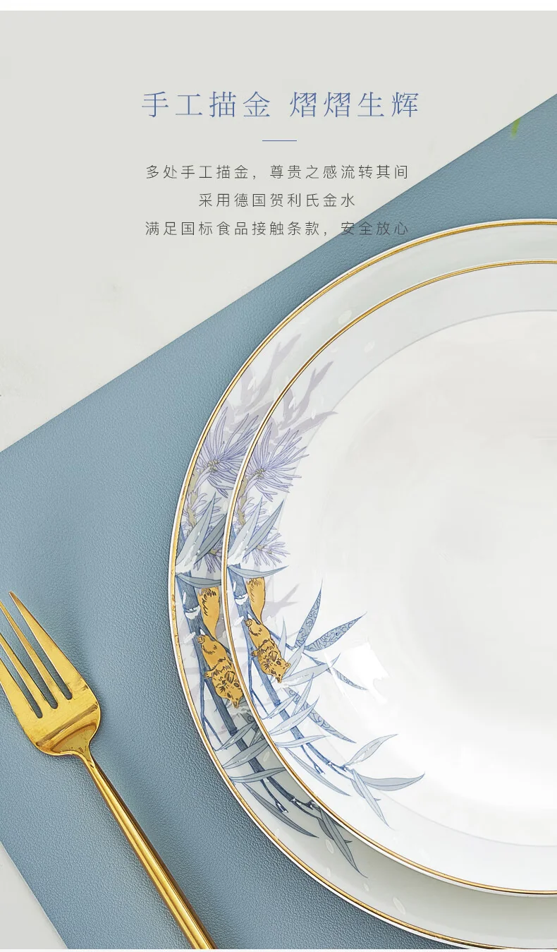 【售罄不再补货】华光陶瓷碗碟套装中国风骨瓷餐具套装碗碟盘勺礼盒装—竹风系列20头 detail image 9