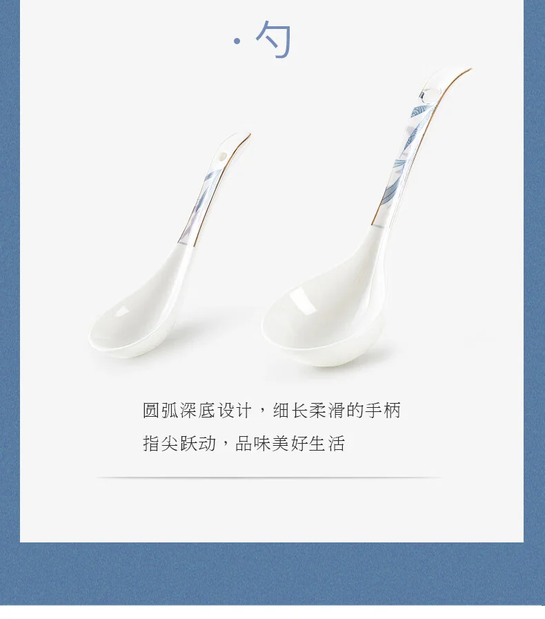 【售罄不再补货】华光陶瓷碗碟套装中国风骨瓷餐具套装碗碟盘勺礼盒装—竹风系列20头 detail image 17
