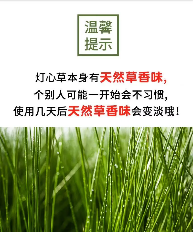 黄古林 凉席天然海绵草席三件套 床席款 天然青草香 1.8米床 200cm*180cm 详情图 19