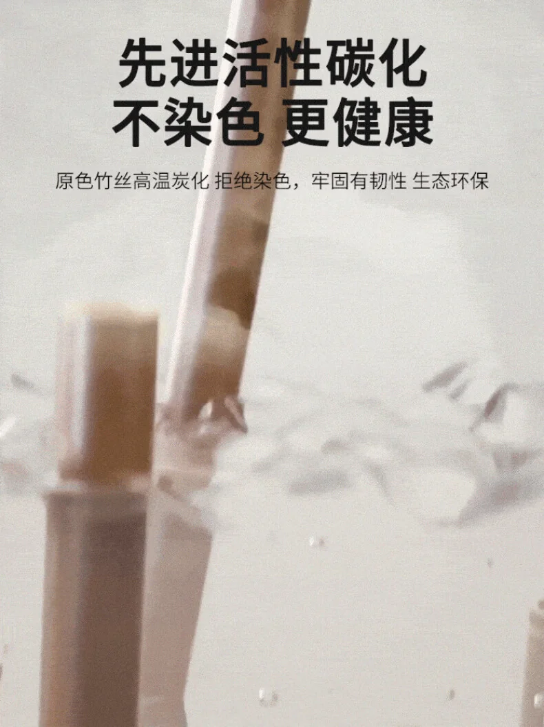 黄古林 凉席竹席夏季可折叠碳化麻将凉席 老式竹凉席子 无枕套 经典透气 1.8米床 200cm*180cm 详情图 7