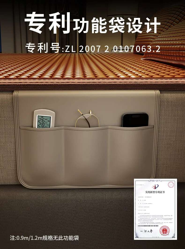 黄古林 凉席竹席夏季可折叠碳化麻将凉席 老式竹凉席子 无枕套 经典透气 1.8米床 200cm*180cm 详情图 15