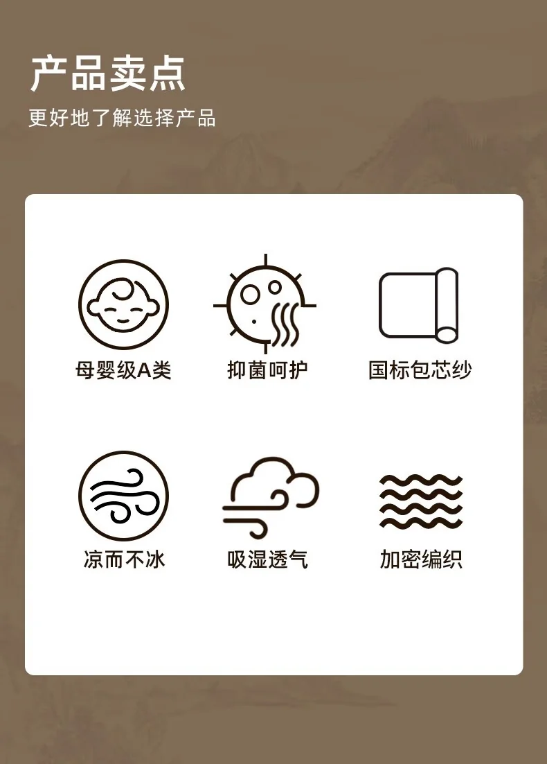 黄古林 古藤席夏天凉席三件套 冰丝席单面款床席款 可折叠免水洗 婴幼儿A类 1.8米200CM*180CM 详情图 4