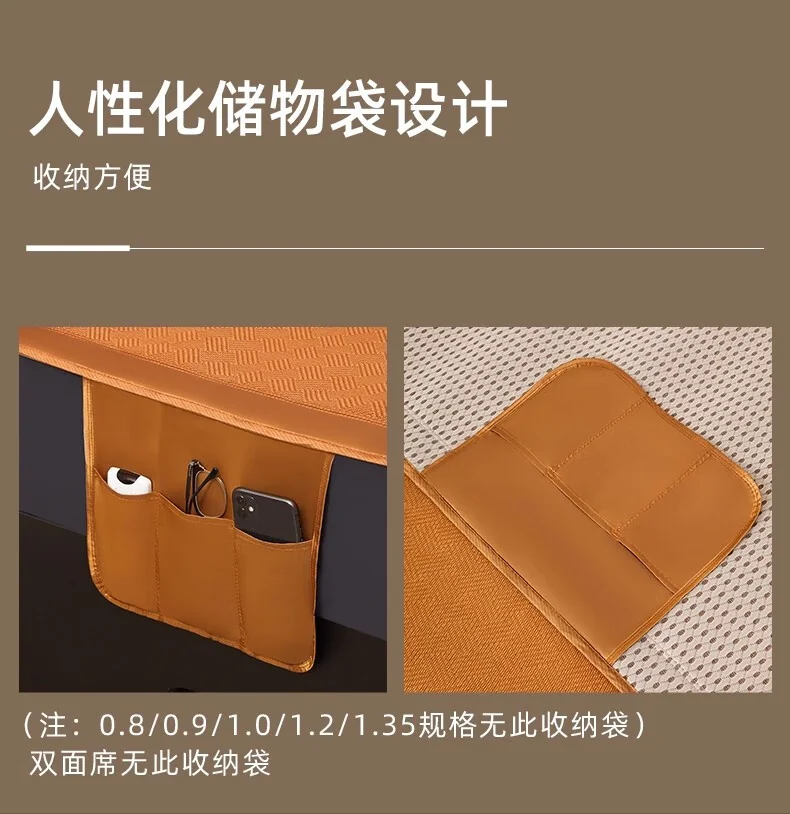 黄古林 古藤席夏天凉席三件套 冰丝席单面款床席款 可折叠免水洗 婴幼儿A类 1.8米200CM*180CM 详情图 12