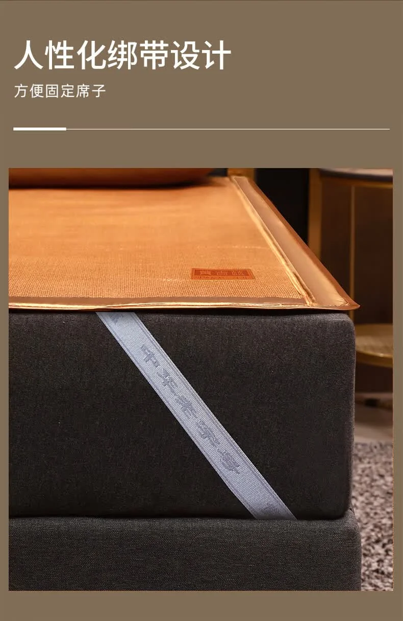 黄古林 古藤席夏天凉席三件套 冰丝席单面款床席款 可折叠免水洗 婴幼儿A类 1.8米200CM*180CM 详情图 13