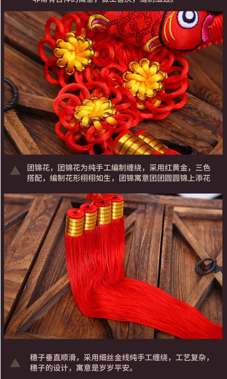 [Direct mail from China, delivery time is 10-15 days] Huanglifang Chinese Knot Pendant Living Room Entrance Ornament ASD2341 Hand-woven Various Matches detail image 7