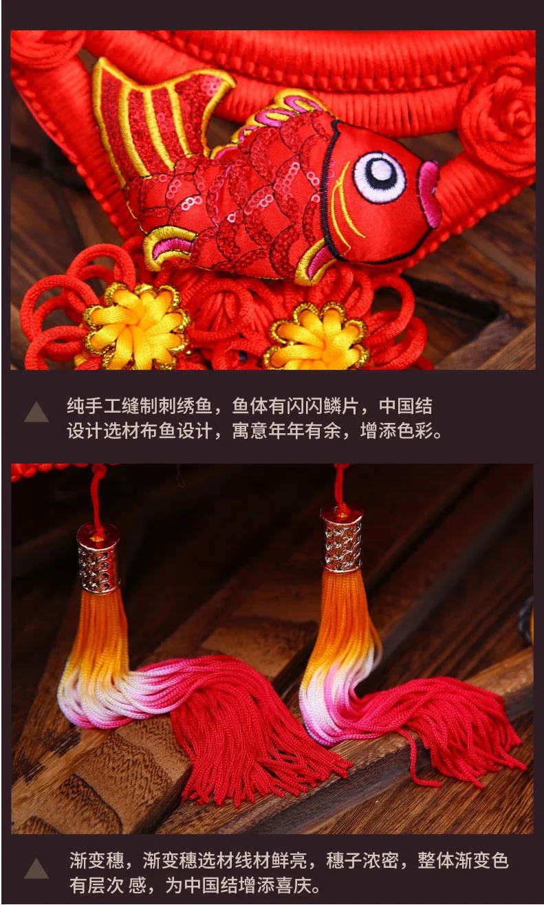 [Direct mail from China, delivery time is 10-15 days] Huanglifang Chinese Knot Pendant Living Room Entrance Ornament ASD2341 Hand-woven Various Matches detail image 8