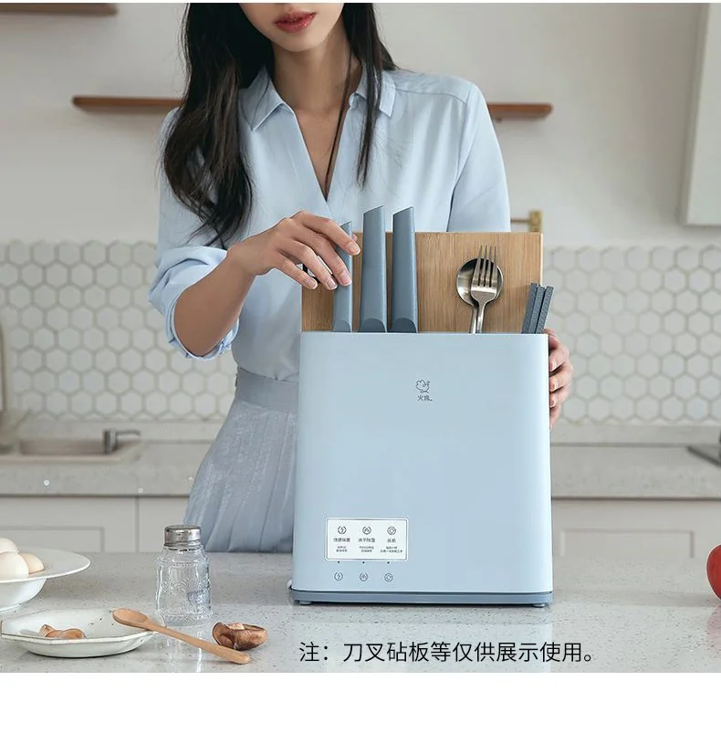 Disinfection Utensil Holder KR-61 detail image 17
