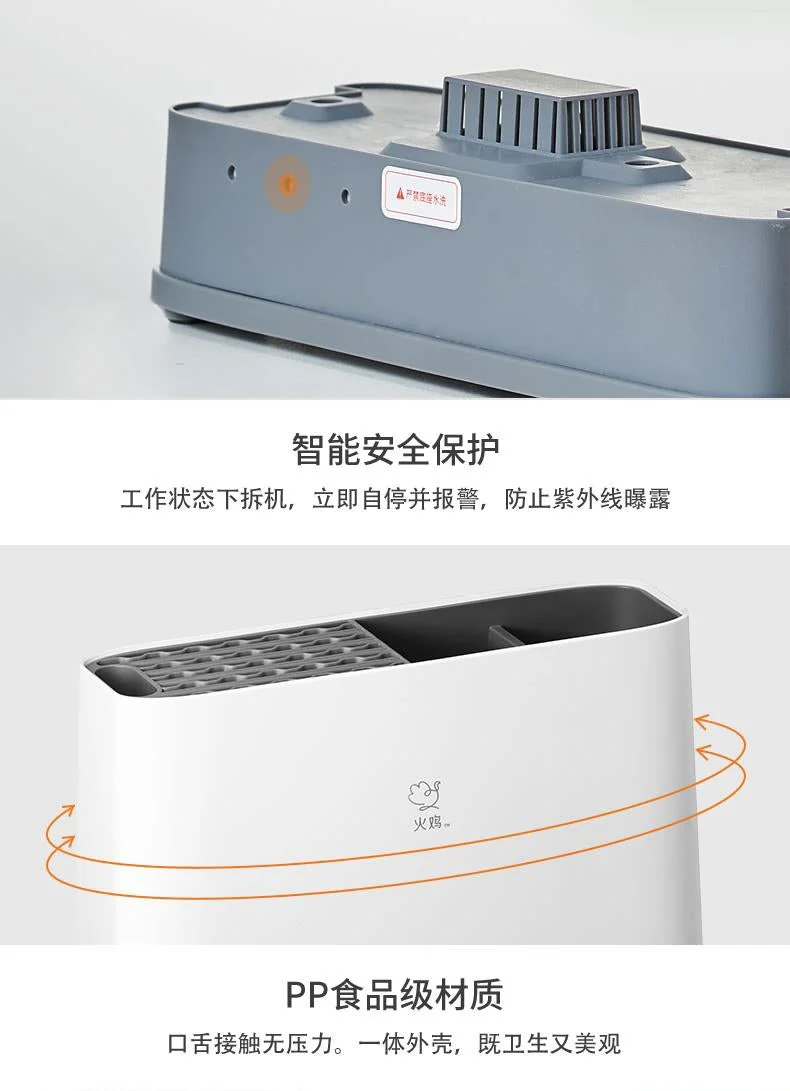 Disinfection Utensil Holder KR-61 detail image 19