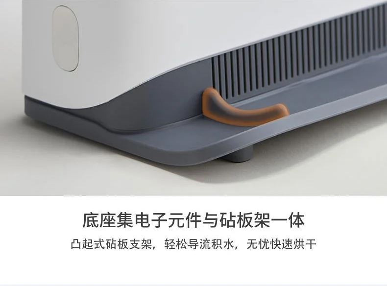 Disinfection Utensil Holder KR-61 detail image 20
