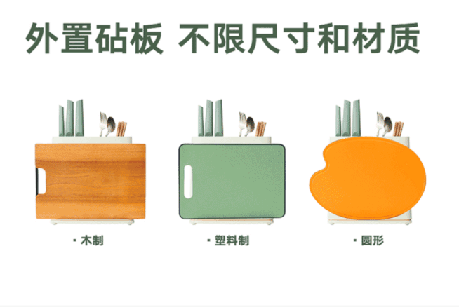 Robam Fully automatic intelligent disinfection knife holder chopsticks sterilizer Green KR-65  Sterilization drying smart security detail image 23