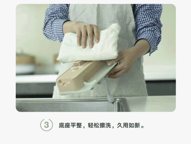 Robam Fully automatic intelligent disinfection knife holder chopsticks sterilizer Green KR-65  Sterilization drying smart security detail image 35