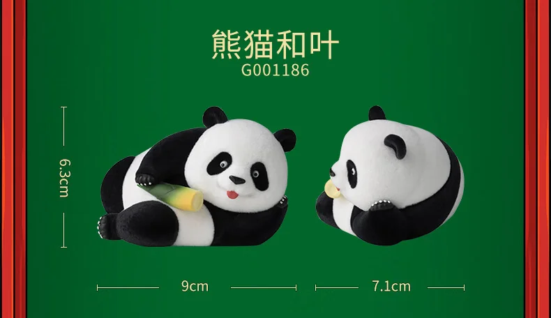 欢喜小将熊猫宝宝手办套装产品图