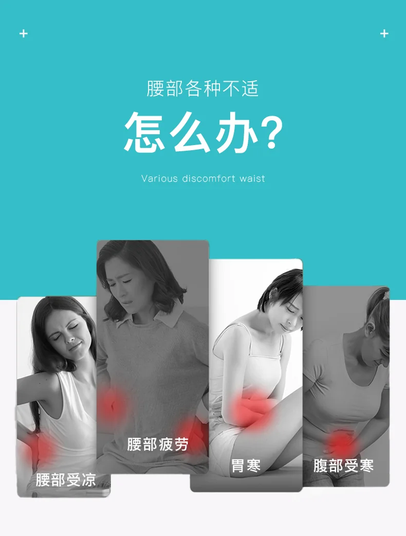 【中国直邮，时效10-15天】恒源祥自发热护腰带腰间盘突出保暖护肚子男女士热敷腰肌劳损腰托收腹带 秋冬-防寒-发热款 M（适合体重110-140斤） detail image 2