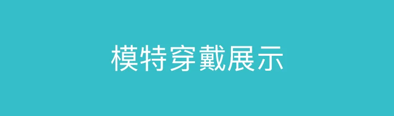 【中国直邮，时效10-15天】恒源祥自发热护腰带腰间盘突出保暖护肚子男女士热敷腰肌劳损腰托收腹带 秋冬-防寒-发热款 M（适合体重110-140斤） detail image 7