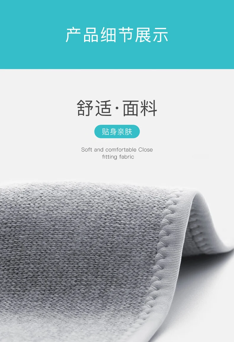 【中国直邮，时效10-15天】恒源祥自发热护腰带腰间盘突出保暖护肚子男女士热敷腰肌劳损腰托收腹带 秋冬-防寒-发热款 M（适合体重110-140斤） detail image 10