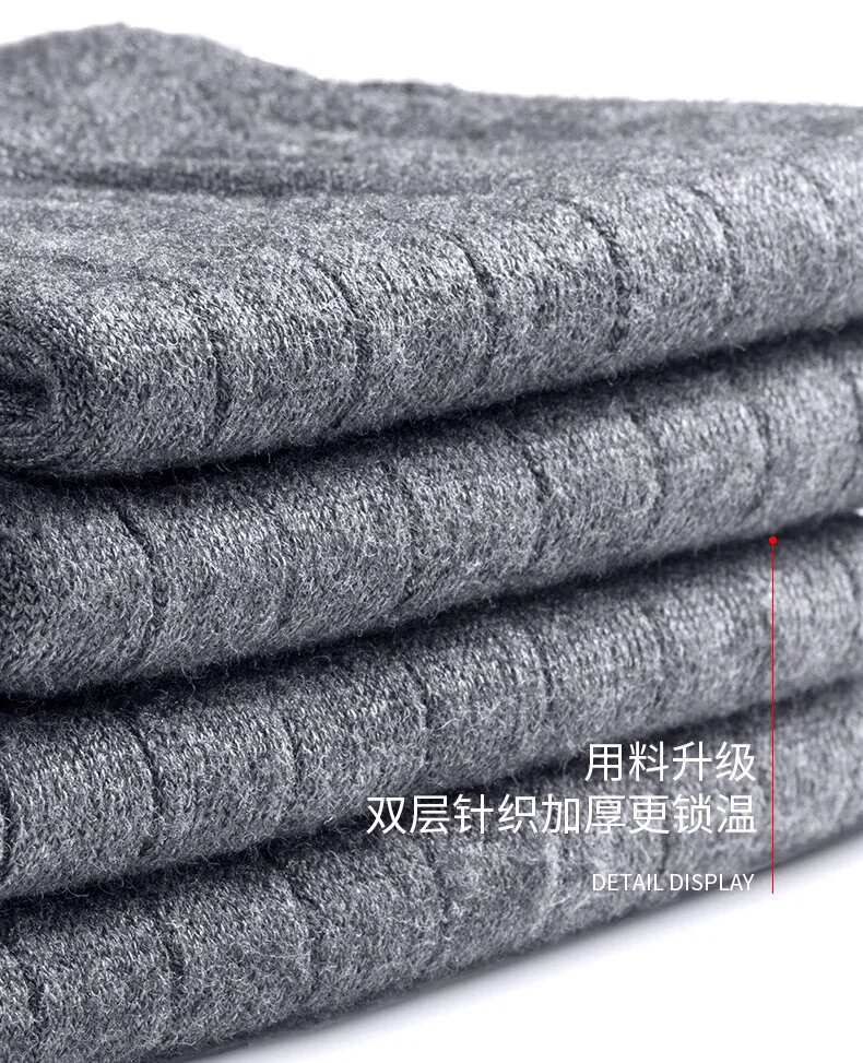 【中国直邮，时效10-15天】恒源祥羊绒护膝保暖发热老寒腿中老年人关节炎秋冬羊毛膝盖小腿防风寒 L码 （适合体重111-140斤） detail image 9