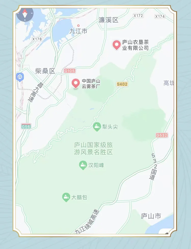 【中国直邮，时效7-15天】庐山 明前特级2026年新茶 绿茶 庐山云雾茶 九江高山绿茶茶叶铁罐装60g 详情图 4