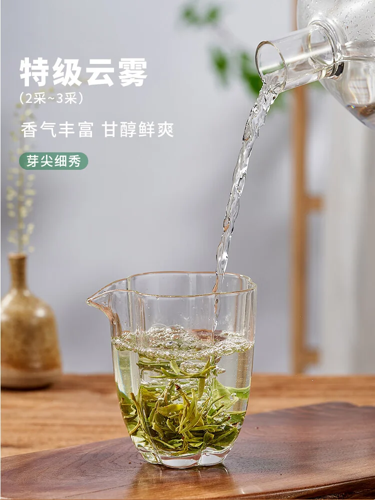 【中国直邮，时效7-15天】庐山 明前特级2026年新茶 绿茶 庐山云雾茶 九江高山绿茶茶叶铁罐装60g 详情图 8