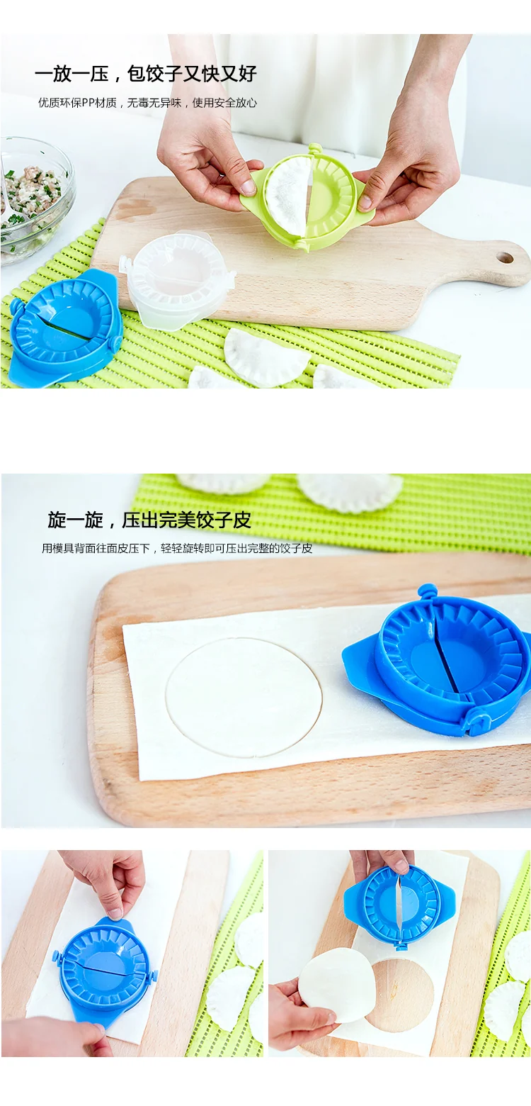 Creative Kitchen Manual Dumpling Maker Dumpling Mold Dumpling Clip Dumpling Clip Transparent detail image 1